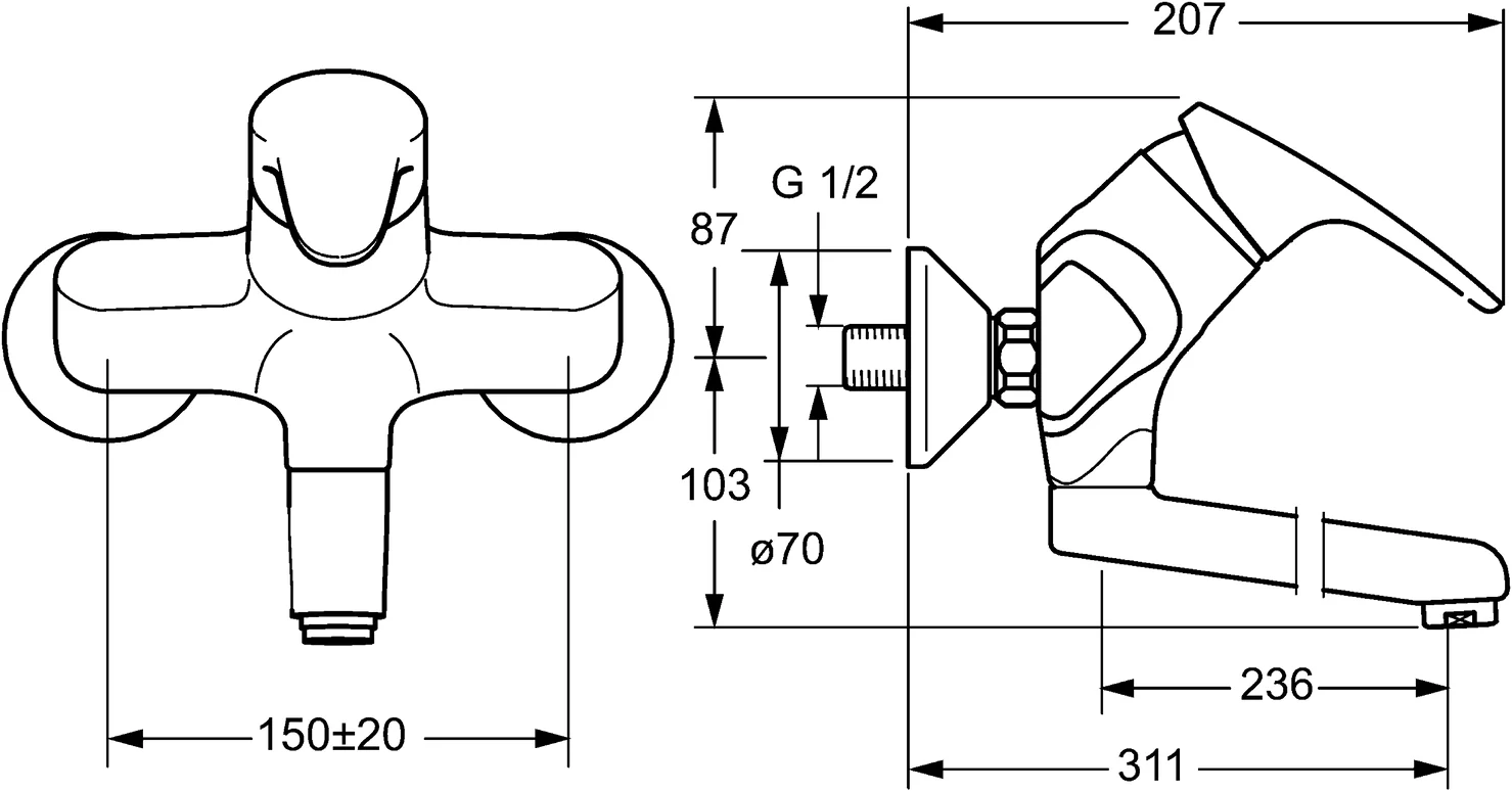 HansaMIX Waschtischarmatur, Einhebelmischer, Wandmontage, Chrom HansaMIX Waschtischarmatur, Einhebelmischer, Wandmontage, Chrom