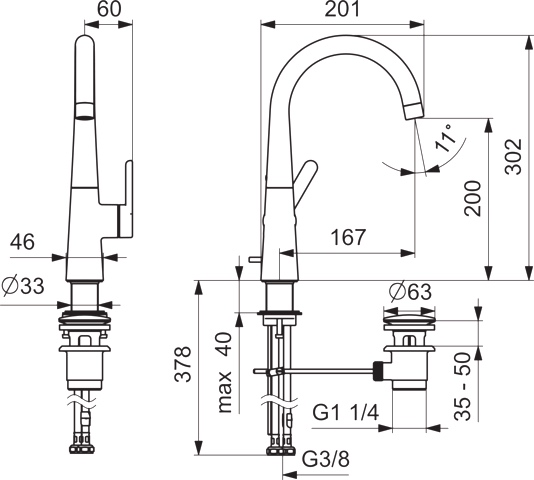 HA Einhebelmischer Waschtischbatterie HANSADESIGNO Style 5103 Zugstangenablaufgarnitur Ausladung 167 mm DN15 Chrom