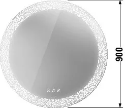 Duravit Spiegel „Happy D.2 Plus“ 90 × 90 cm Duravit Spiegel „Happy D.2 Plus“ 90 × 90 cm