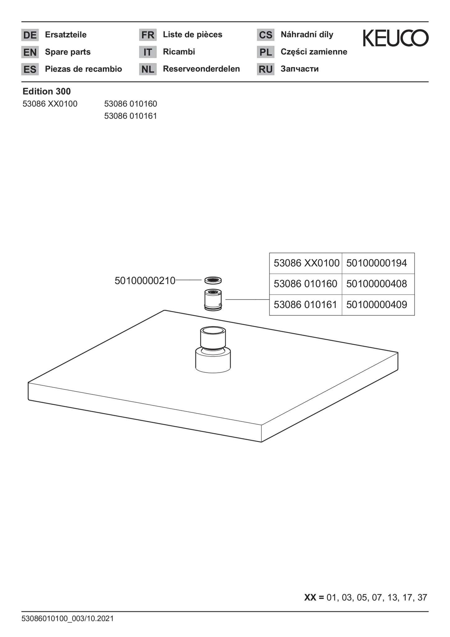 Edition 300 53086050100 Kopfbrause eckig 250 x 250 mm Nickel gebürstet Edition 300 53086050100 Kopfbrause eckig 250 x 250 mm Nickel gebürstet
