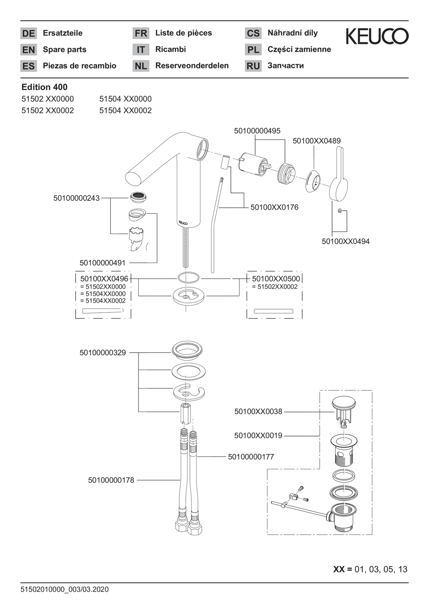 Edition 400 51504010002 Einhebel-Waschtischmischer 120 mit Zugstangen-Ablaufgarnitur verchromt Edition 400 51504010002 Einhebel-Waschtischmischer 120 mit Zugstangen-Ablaufgarnitur verchromt