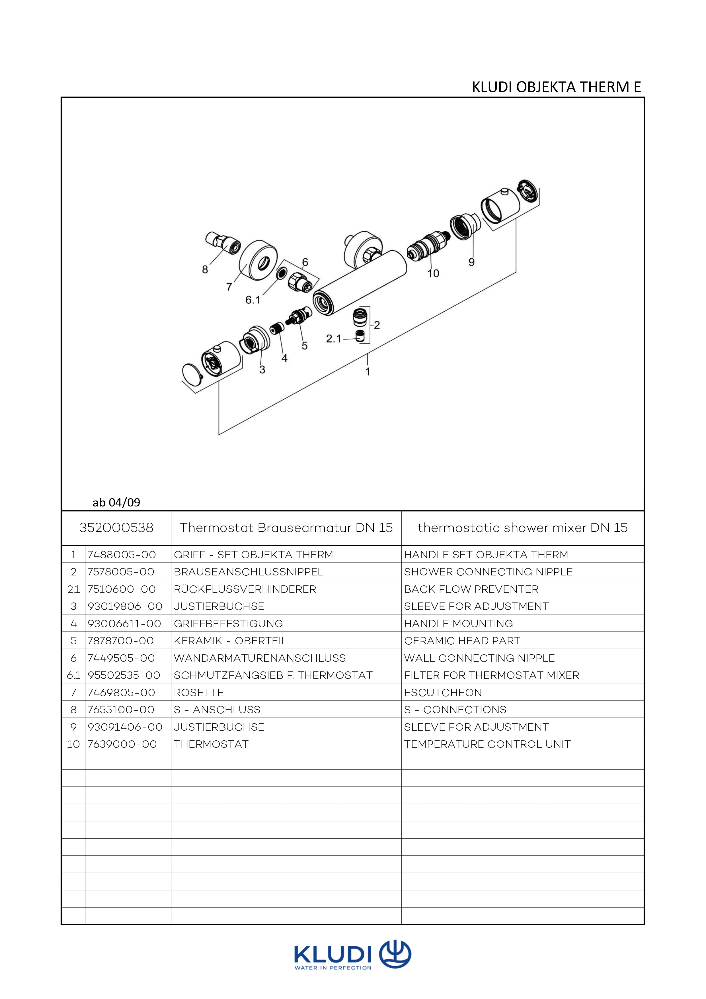 OBJEKTA THERM Therm.Brausearmatur ohneBrausegarnitur chrom OBJEKTA THERM Therm.Brausearmatur ohneBrausegarnitur chrom