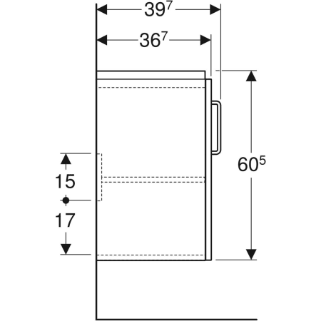 Geberit Waschtischunterschrank „Renova Compact“ 59,7 × 60,5 × 39,7 cm