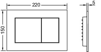 now WC-Betätigungsplatte weiß glzd. now WC-Betätigungsplatte weiß glzd.