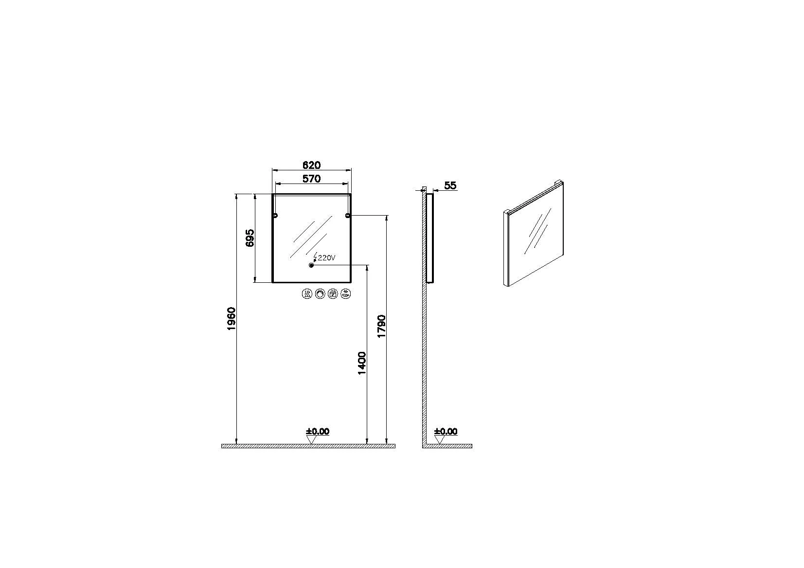 Prime LED-Flachspiegel rechteckig 62 x 5,5 x 69,5 cm (BxTxH)