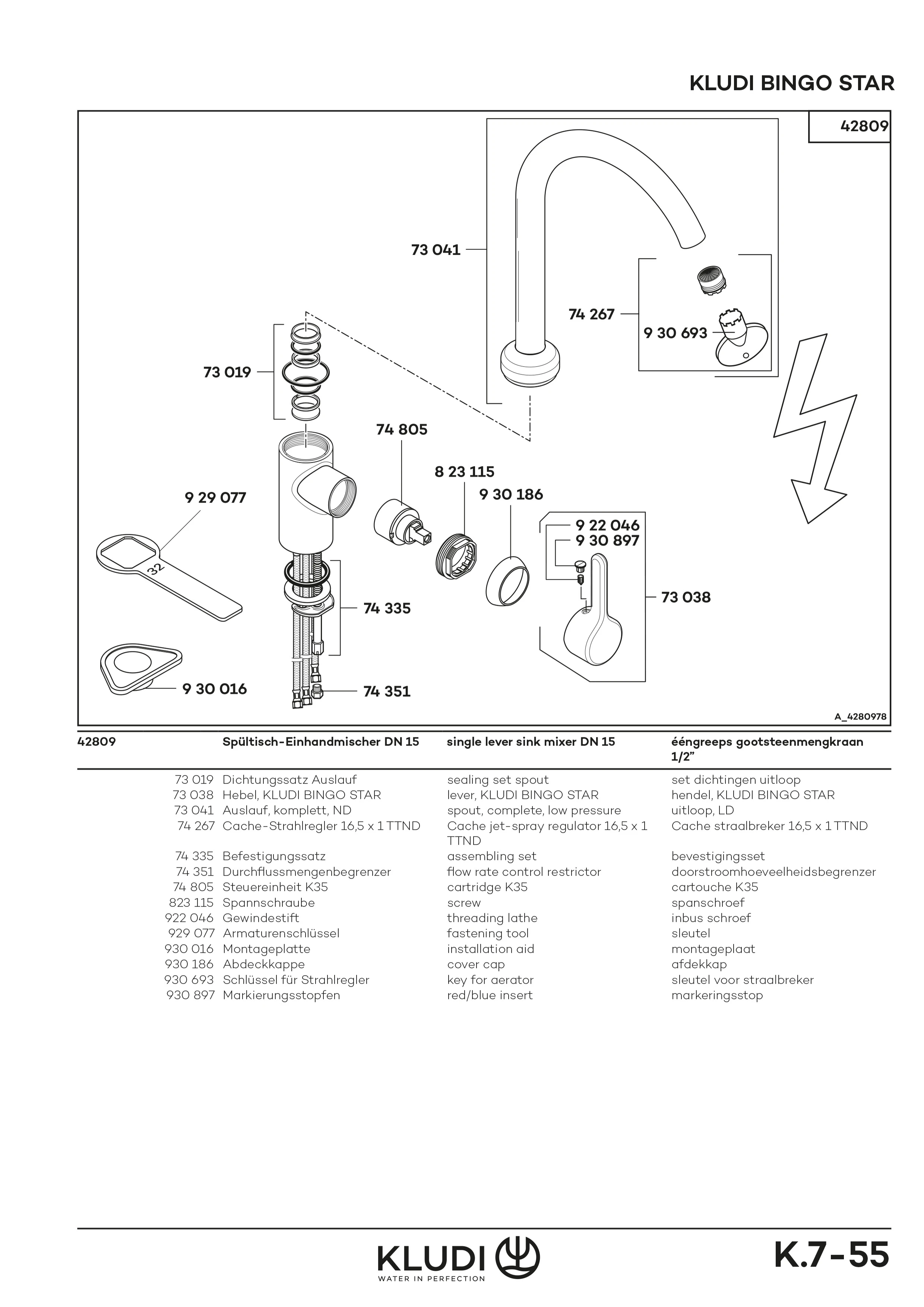 BINGO STAR SpültischEHM DN 15 Niederdruck edelstahlfinish BINGO STAR SpültischEHM DN 15 Niederdruck edelstahlfinish