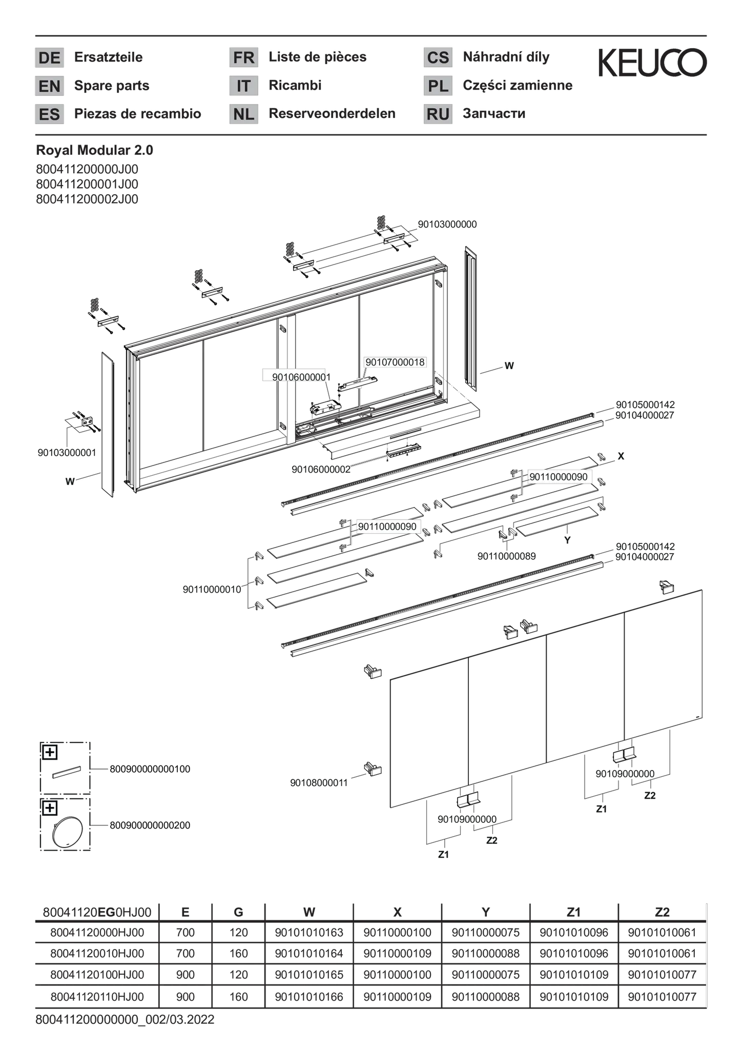 KEUCO Wandvorbau Spiegelschrank 4-türig „Royal Modular 2.0“ in Silber (eloxiert), Aufputz, mit Beleuchtung, mit Steckdosen 2000 × 700 × 160 mm