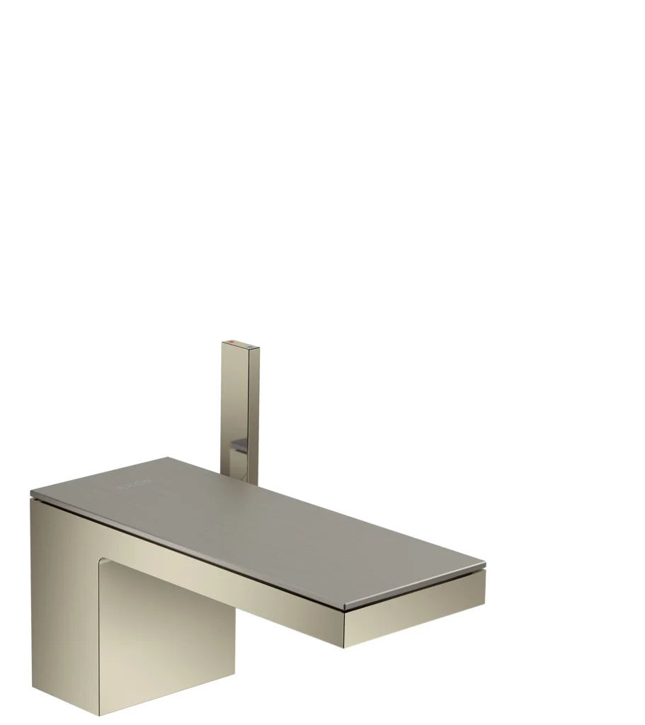 Hansgrohe AXOR MyEdition Platte 200 mm Metall BSO abnehmbar