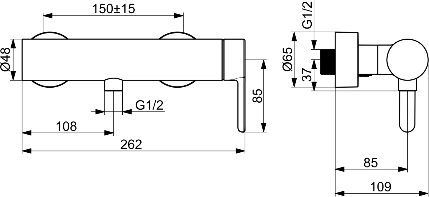 HansaDESIGNO Style Duscharmatur Wandmontage Einhebelmischer Chrom