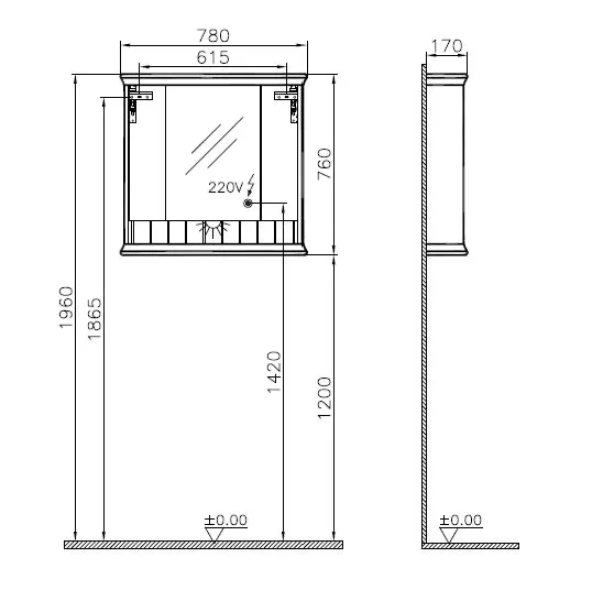 VitrA Valarte LED-Spiegelschrank 78 cm 3 Türen Elfenbein Matt