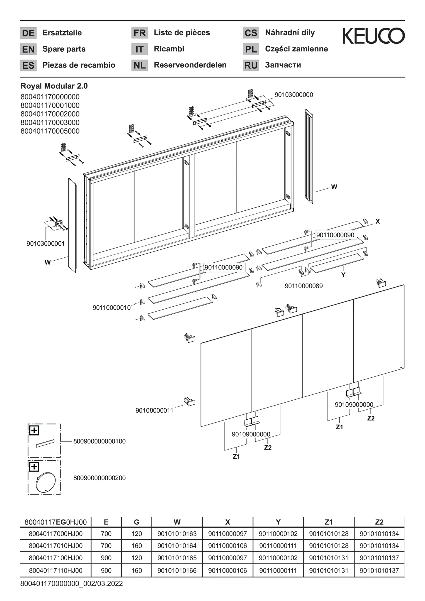 KEUCO Wandvorbau Spiegelschrank 4-türig „Royal Modular 2.0“ in Silber (eloxiert), Aufputz, ohne Beleuchtung, mit Steckdosen 1700 × 700 × 120 mm