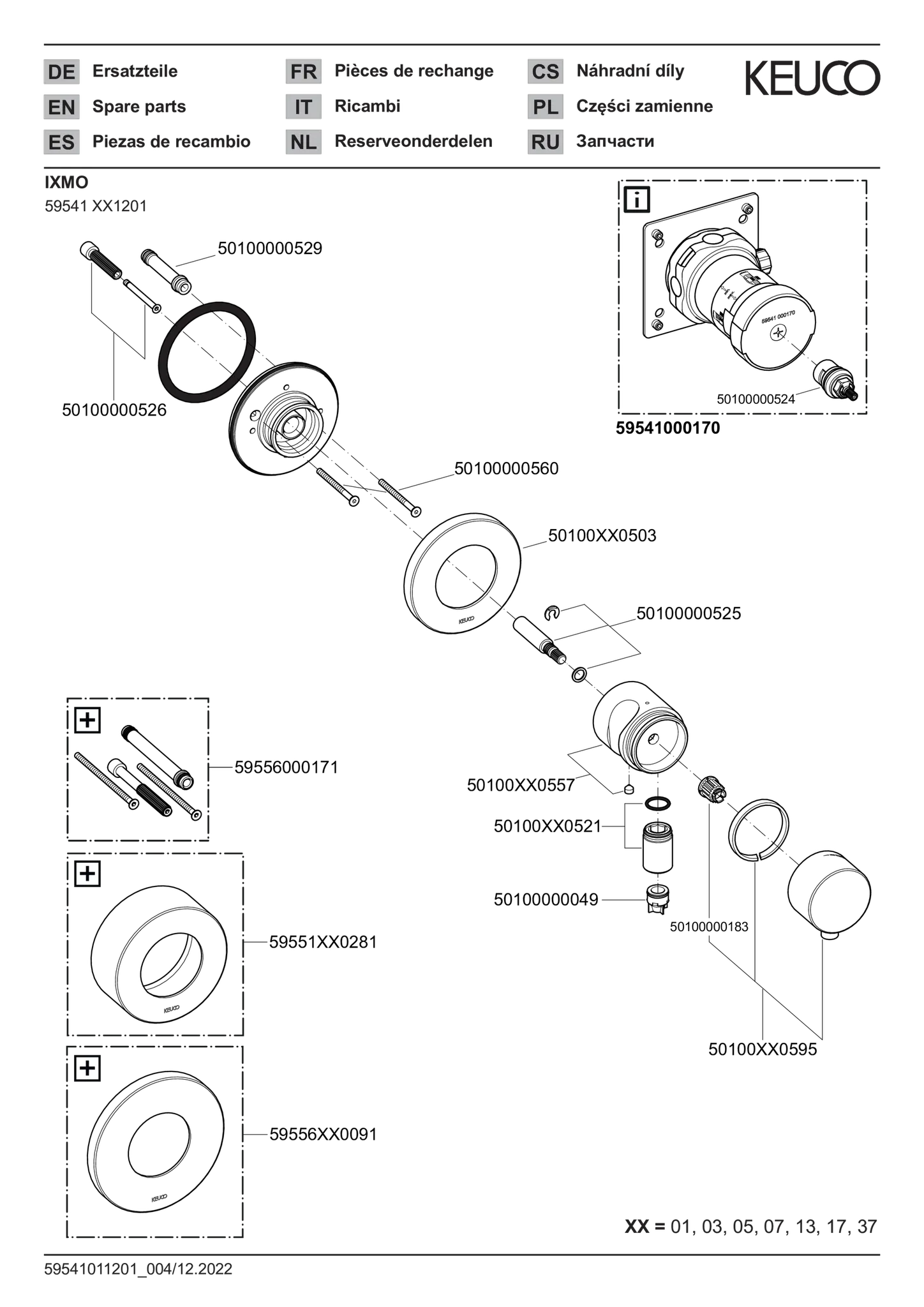 IXMO Absperrventil UP DN15 IXMO Comfort, rund Messing gebürstet IXMO Absperrventil UP DN15 IXMO Comfort, rund Messing gebürstet