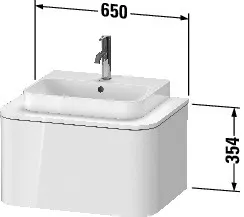 Duravit Waschtischunterschrank wandhängend „Happy D.2 Plus“ 65 × 35,4 × 48 cm in Weiß Hochglanz