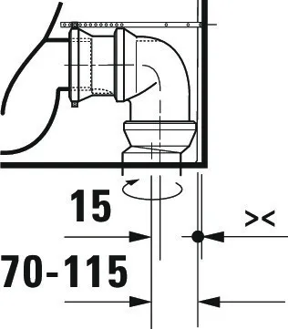 Duravit Qatego Stand-WC TS f. Kombination Rimless,Abg. Vario, Weiß HG