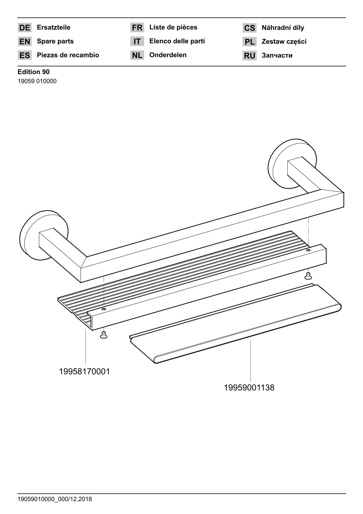 Edition 90 19059010000 Duschablage mit integriertem Glasabzieher 400 mm verchromt/Aluminium