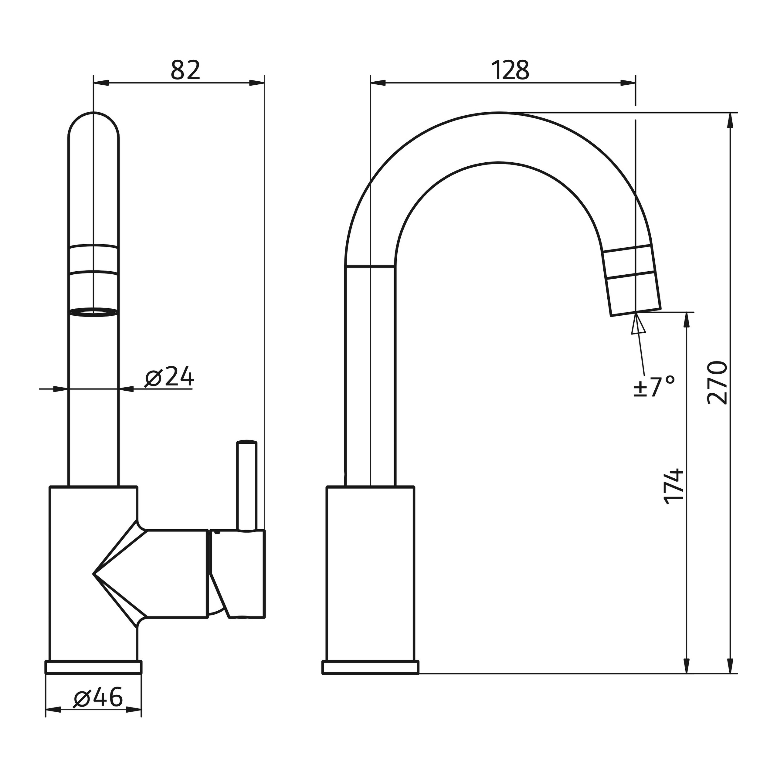 Waschtisch-Einhebelmischer ⌀ 4,6 × 27 cm Ausladung 128 mm Waschtisch-Einhebelmischer ⌀ 4,6 × 27 cm Ausladung 128 mm