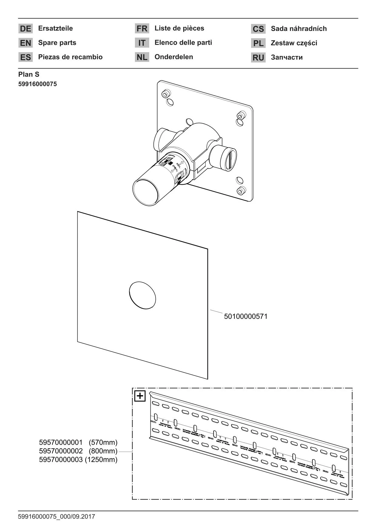 Arm.-Zub. 59916000075 Grundkörper für 52916/59516