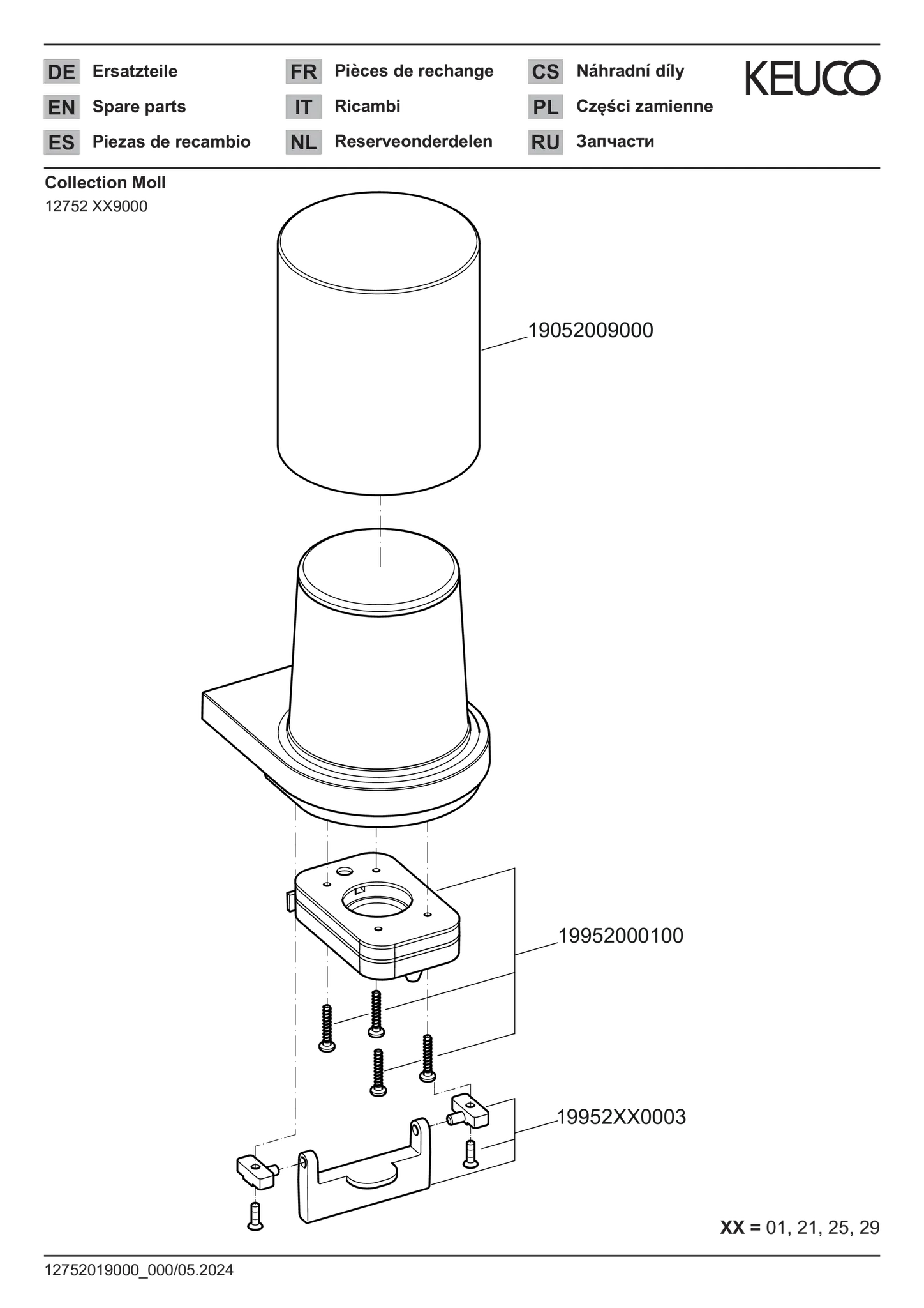 Collection Moll Lotionspender verchromt Collection Moll Lotionspender verchromt