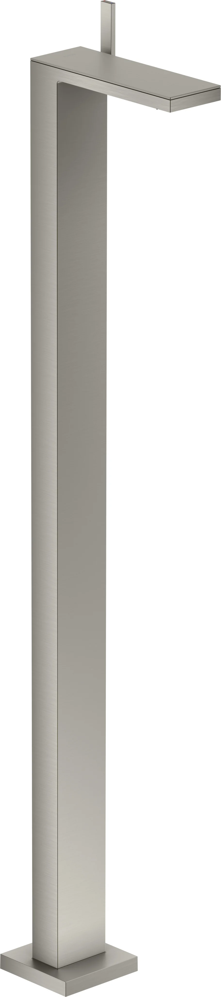 Hansgrohe AXOR MyEdition Platte 245 mm Metall abnehmbar