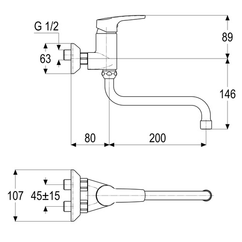 Heinrich Schulte Waschtisch-Wandarmatur „alpha_350“ Ausladung 200 mm in Chromoptik Heinrich Schulte Waschtisch-Wandarmatur „alpha_350“ Ausladung 200 mm in Chromoptik
