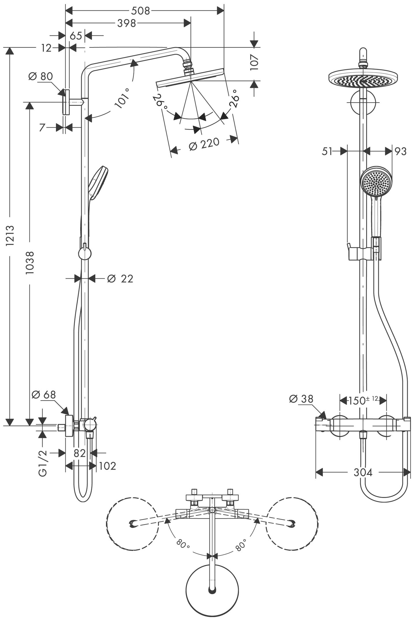 Showerpipe Croma 220 für Dusche chrom mit Thermostat