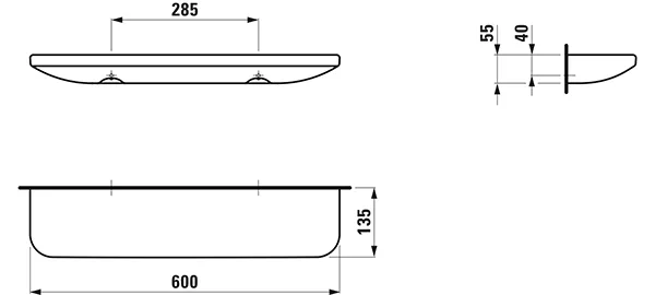 Laufen keramische Ablage LUA, weiß, 135 x 600 x 55 mm, LCC-Beschichtung
