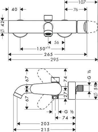 Hansgrohe AXOR Citterio M Mischer, Einhebel-Wannenmischer Aufputz, Chrom Hansgrohe AXOR Citterio M Mischer, Einhebel-Wannenmischer Aufputz, Chrom