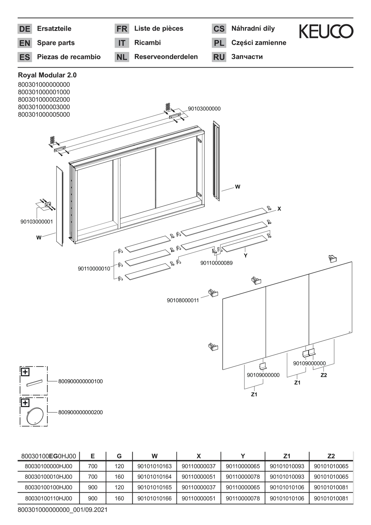 KEUCO Wandvorbau Spiegelschrank 3-türig „Royal Modular 2.0“ in Silber (eloxiert), Aufputz, ohne Beleuchtung, mit Steckdosen 1050 × 700 × 160 mm