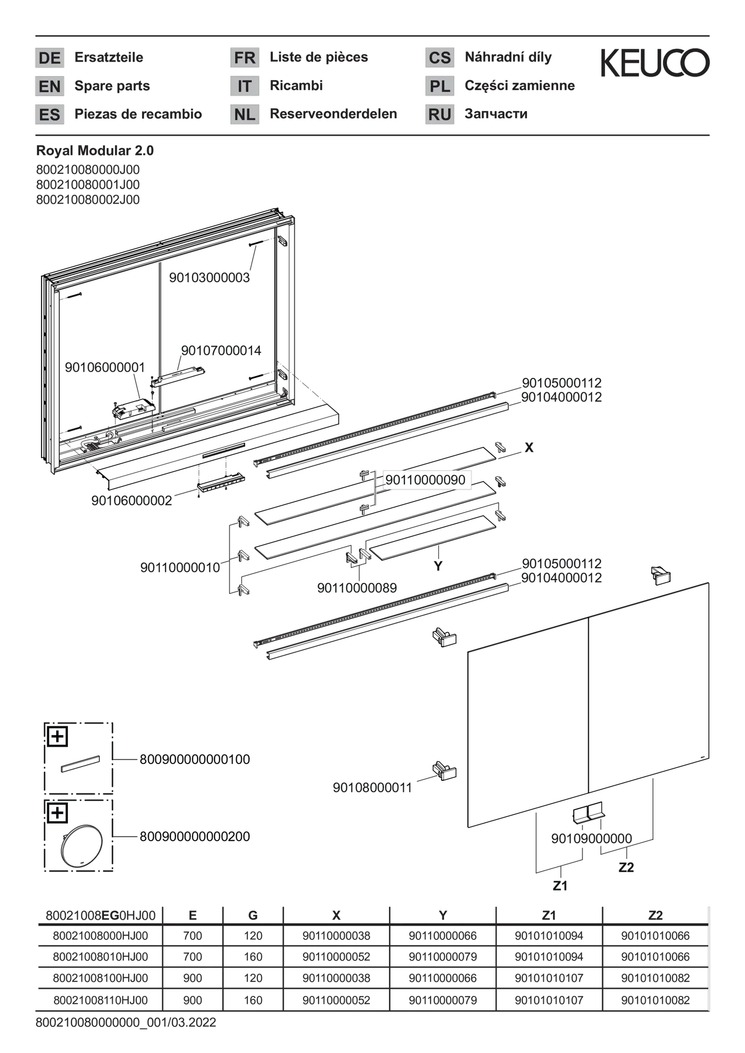 KEUCO Wandeinbau Spiegelschrank 2-türig „Royal Modular 2.0“ in Silber (eloxiert), Unterputz, mit Beleuchtung, mit Steckdosen 800 × 900 × 160 mm