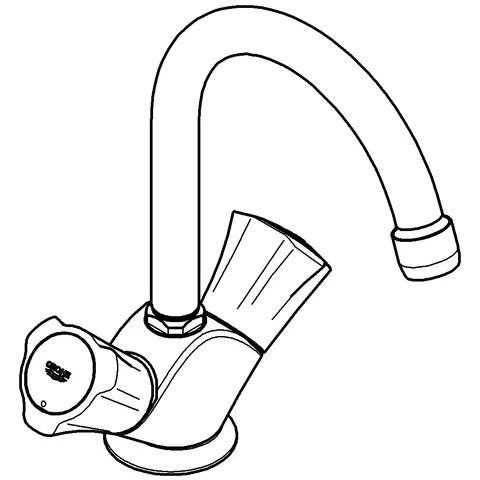 Waschtisch-Einlochbatterie Costa 21375_1, schwenkbarer Rohrauslauf, Zugstangen-Ablaufgarnitur 1 1/4'', chrom Waschtisch-Einlochbatterie Costa 21375_1, schwenkbarer Rohrauslauf, Zugstangen-Ablaufgarnitur 1 1/4'', chrom
