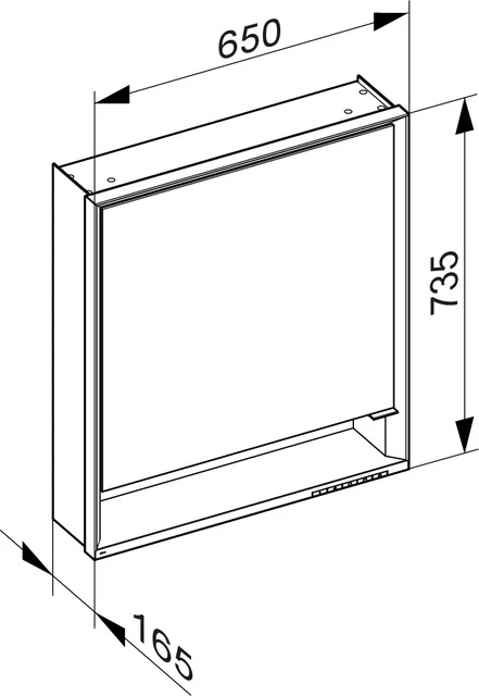 KEUCO ROYAL LUMOS Spiegelschrank Wandvorbau 1-türig kurze Tür silber-eloxiert KEUCO ROYAL LUMOS Spiegelschrank Wandvorbau 1-türig kurze Tür silber-eloxiert