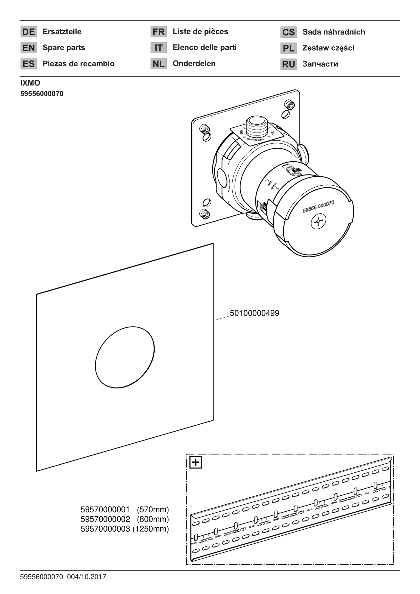 IXMO 59556000070 UP Funktionseinheit DN15 für 2-Wege Umstellventil