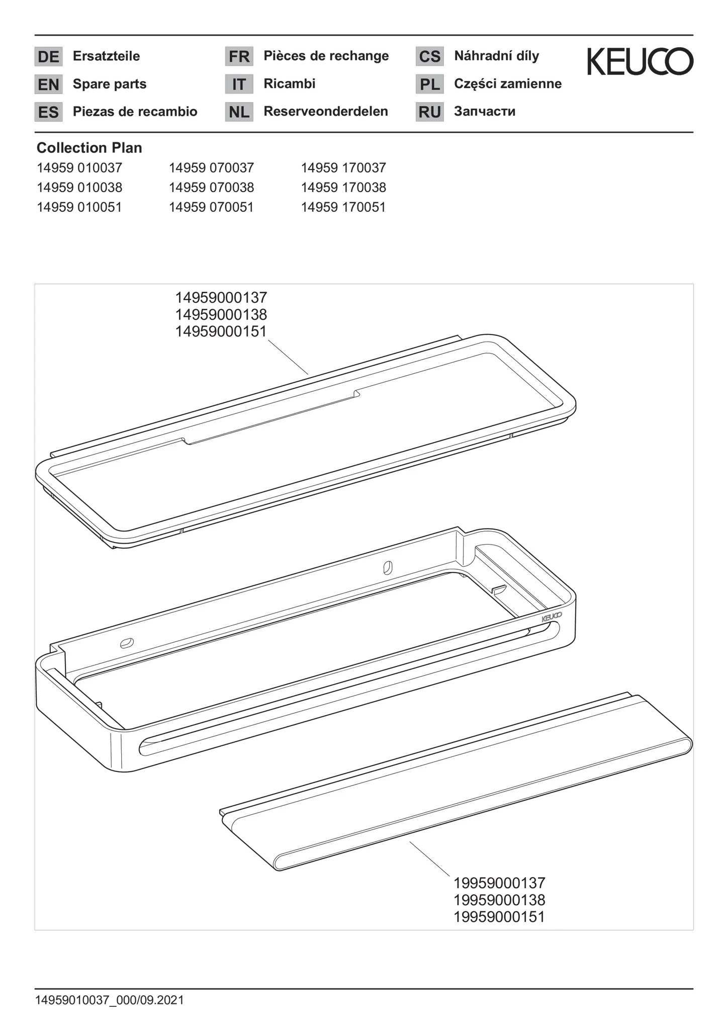Plan 14959010037 Duschkorb mit Glasabzieher verchromt/schwarzgrau Plan 14959010037 Duschkorb mit Glasabzieher verchromt/schwarzgrau