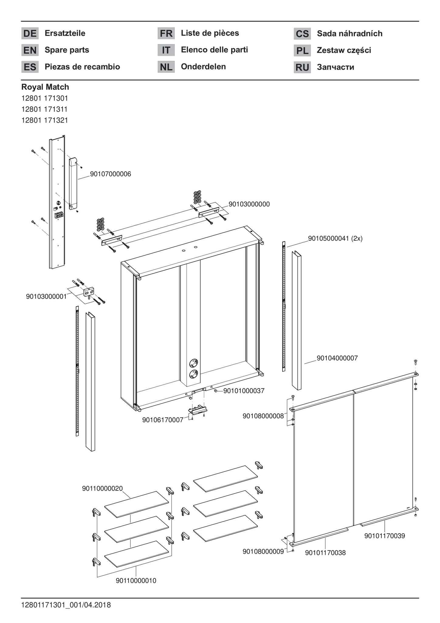 KEUCO ROYAL MATCH Spiegelschrank 2-türig 650x700x160mm silber-eloxiert KEUCO ROYAL MATCH Spiegelschrank 2-türig 650x700x160mm silber-eloxiert