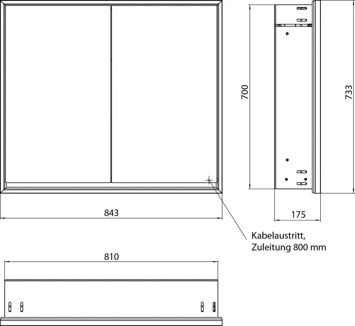 emco Spiegelschrank „loft“ 84,3 × 73,3 × 17,5 cm emco Spiegelschrank „loft“ 84,3 × 73,3 × 17,5 cm