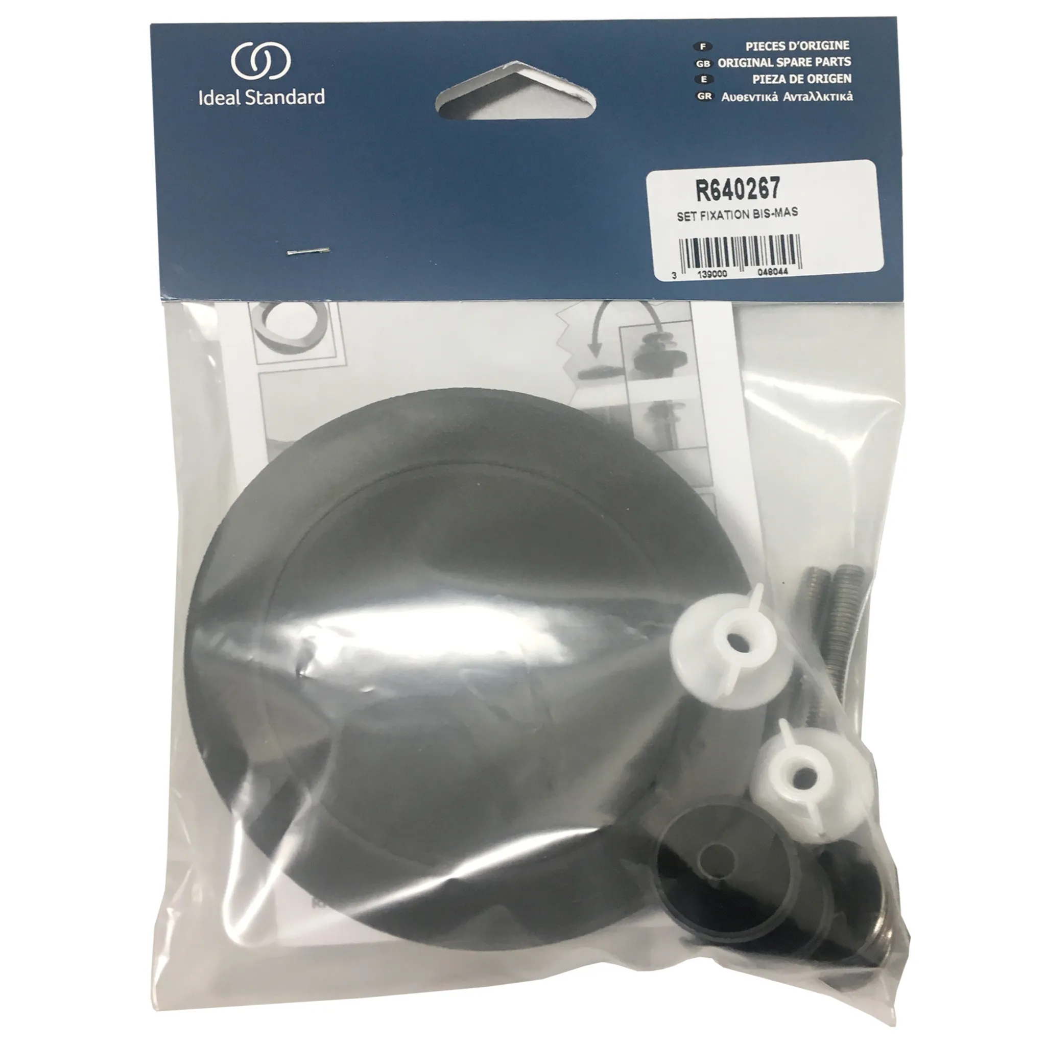 Ideal Standard Tankbefestigung San Remo - Serienübergreifend, für Spülkasten, Gewicht: 0,020 kg Ideal Standard Tankbefestigung San Remo - Serienübergreifend, für Spülkasten, Gewicht: 0,020 kg