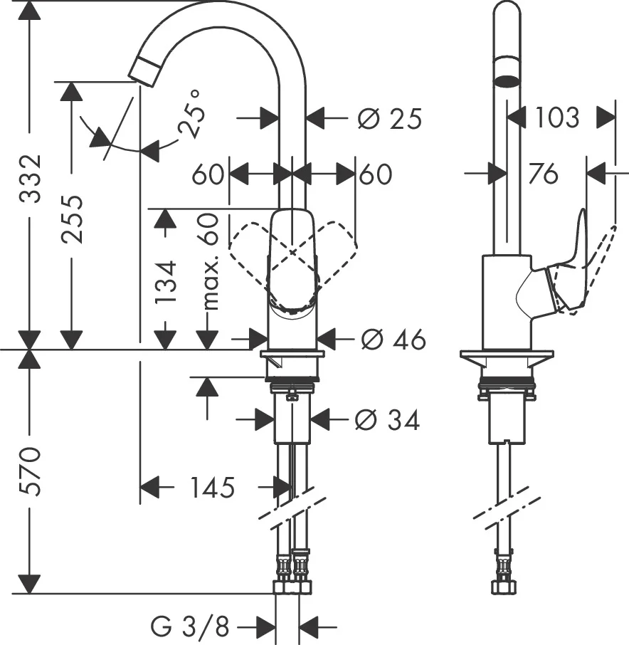 Hansgrohe Logis M31 Einhebel-Küchenmischer 260, Chrom, 1-Jet, Schwenkbereich einstellbar auf 110°, 150° oder 360°, Normalstrahl, max. Durchflussmenge 12 l/min bei 3 bar
