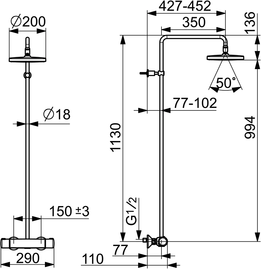 HansaMICRA Regenbrause-Duscharmatur HansaMICRA 4435 1-strahlig Ausladung 427-452 mm Chrom HansaMICRA Regenbrause-Duscharmatur HansaMICRA 4435 1-strahlig Ausladung 427-452 mm Chrom