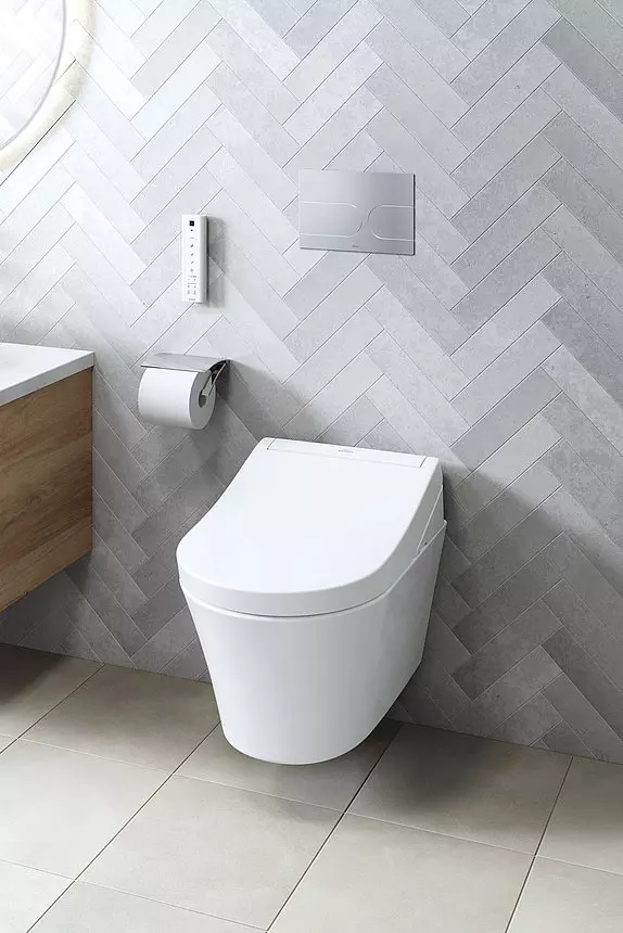 Dusch-WC WASHLET® „RG“ 383 × 130 mm