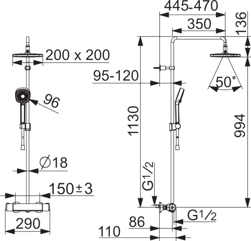 HA Regenbrause-Duscharmatur HANSAMICRA Style 4435 3-strahlig Ausladung 445 - 470 mm Chrom