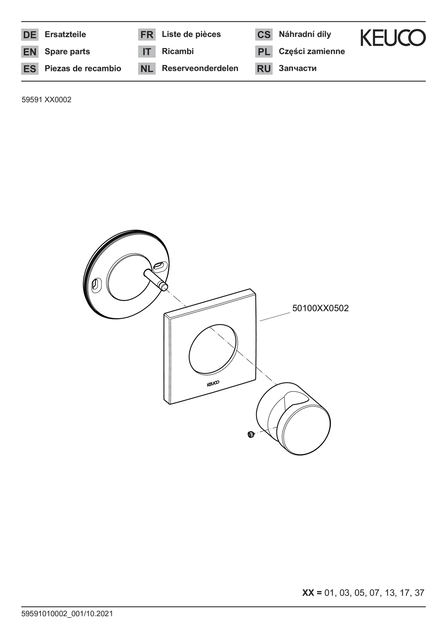 IXMO Wandbrausehalter Rotgold gebürstet IXMO Wandbrausehalter Rotgold gebürstet