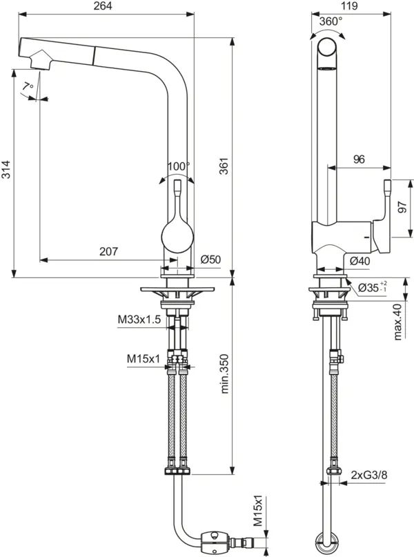 Küchenarmatur Ceralook, mit herausziehbare Handbrause, mit hohem Auslauf, Ausladung 207mm, Chrom Küchenarmatur Ceralook, mit herausziehbare Handbrause, mit hohem Auslauf, Ausladung 207mm, Chrom