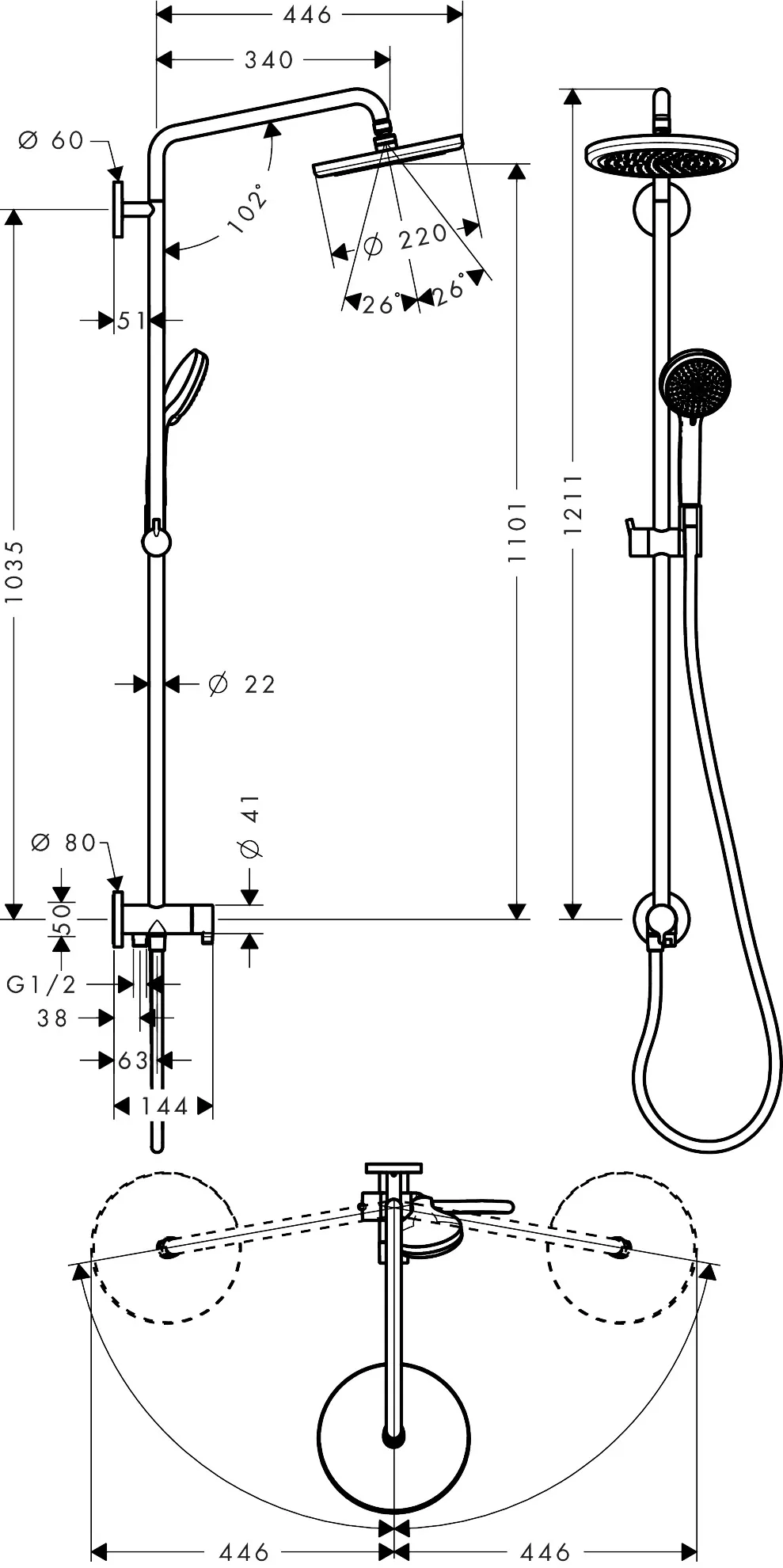 Showerpipe Croma 220 Reno chrom Showerpipe Croma 220 Reno chrom