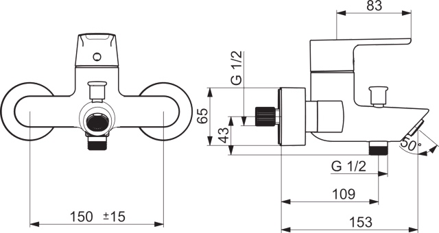 EHM Wannenfüll- und Brausebatterie VANTIS 5244 Ausladung 154 mm Chrom