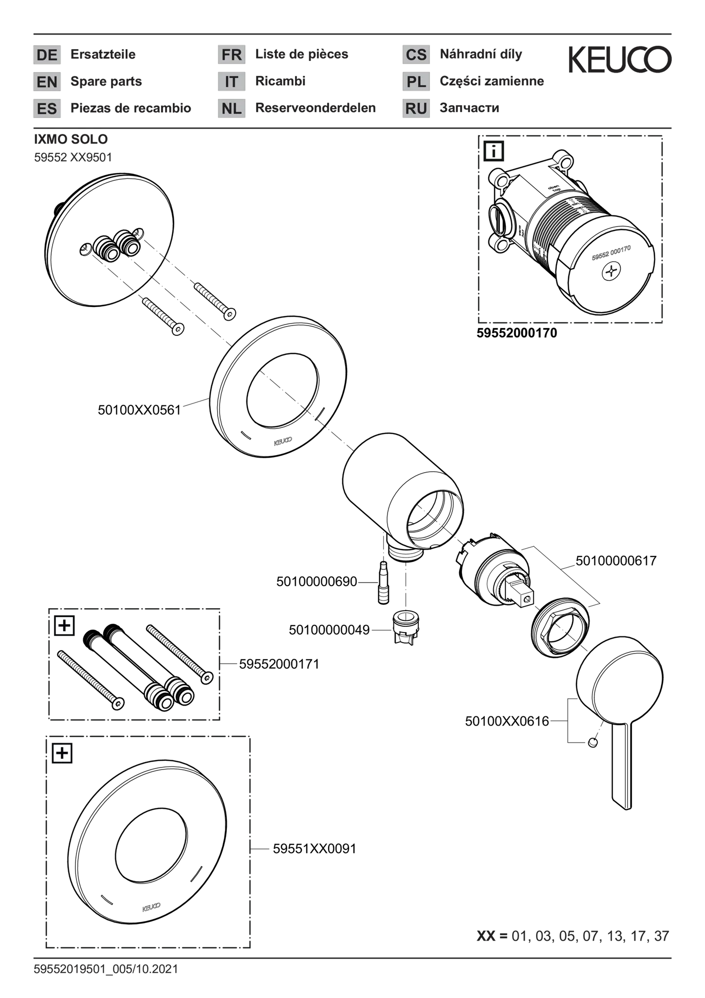 IXMO 59552019501 IXMO_solo Einhebelmischer mit Schlauchanschluß rund verchromt IXMO 59552019501 IXMO_solo Einhebelmischer mit Schlauchanschluß rund verchromt