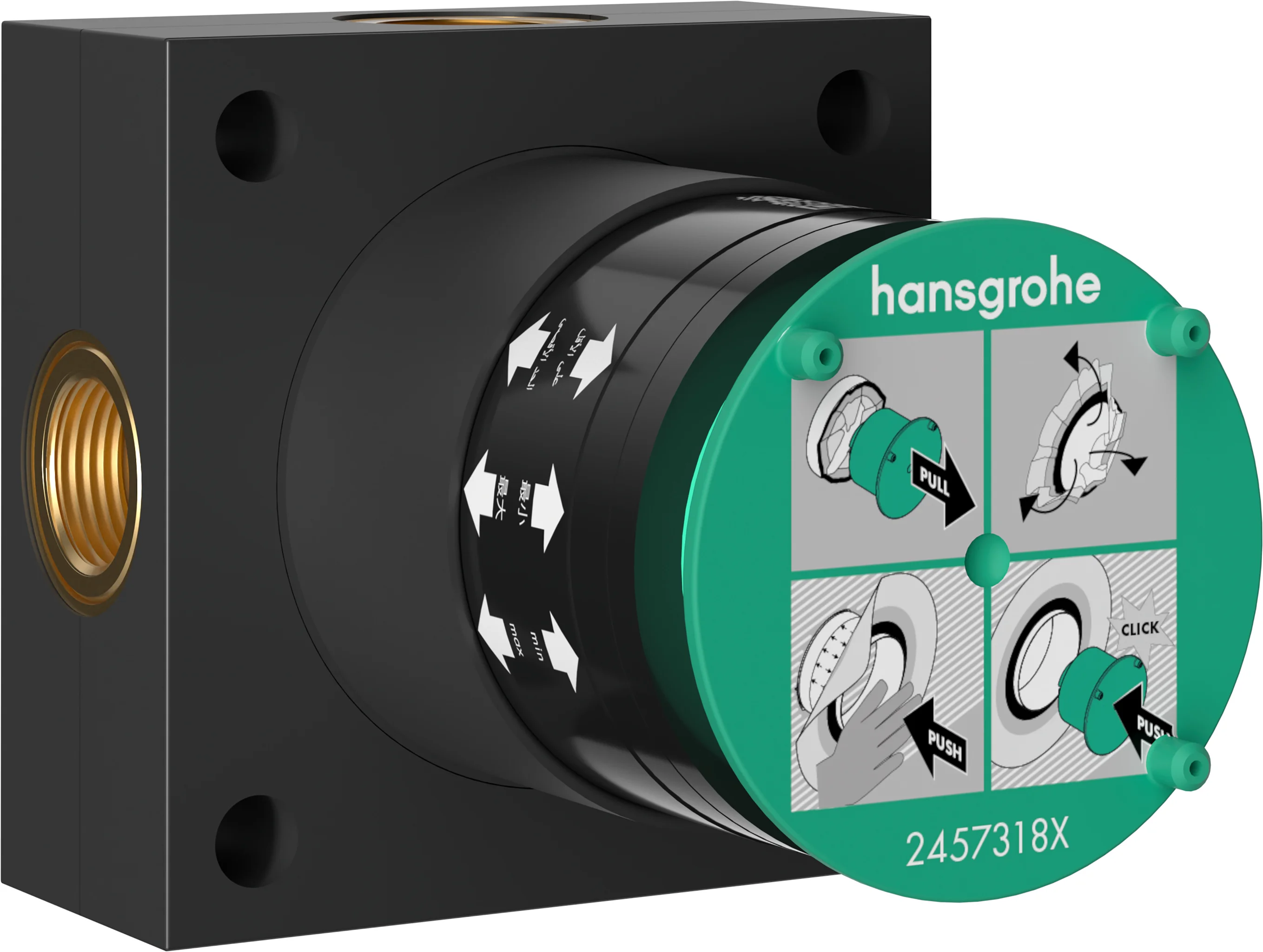 Hansgrohe Grundkörper für Kopfbrause 2jet – Wandmontage, schallentkoppelt, Einbautiefe 80–108 mm, Anschluss Rp ½
