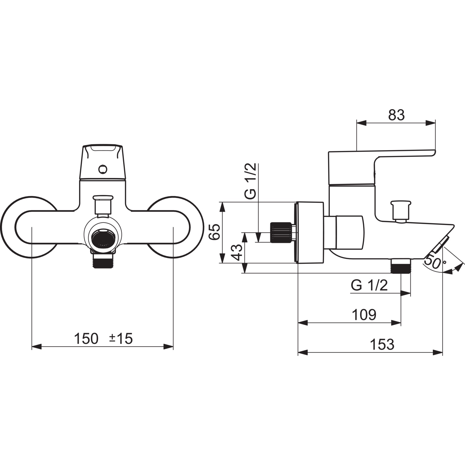 EHM Wannenfüll- und Brausebatterie VANTIS 5244 Ausladung 154 mm Chrom