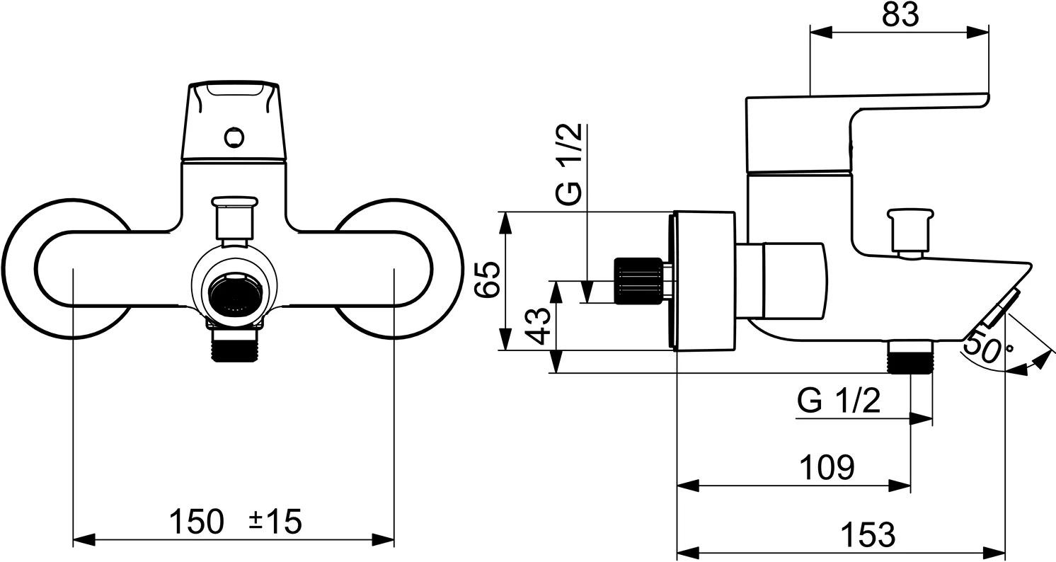 HansaVANTIS EHM Wannenfüll- und Brausebatterie Chrom, Wandmontage, Einhebelmischer, CASCADE Strahlregler