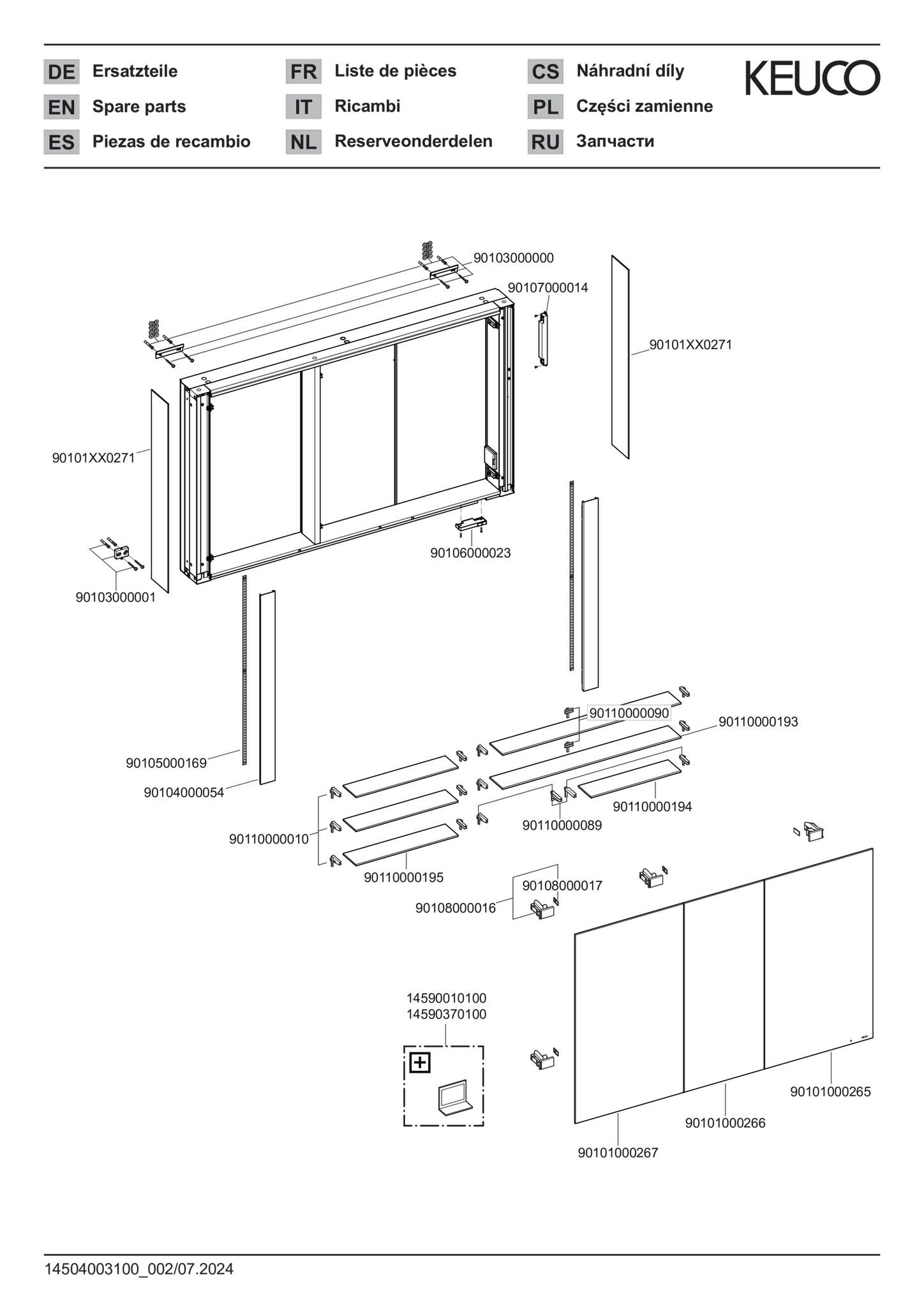 KEUCO Wandvorbau Spiegelschrank „Somaris“ Verspiegelt, Aufputz, ohne Spiegelheizung 1200 × 710 × 127 mm KEUCO Wandvorbau Spiegelschrank „Somaris“ Verspiegelt, Aufputz, ohne Spiegelheizung 1200 × 710 × 127 mm