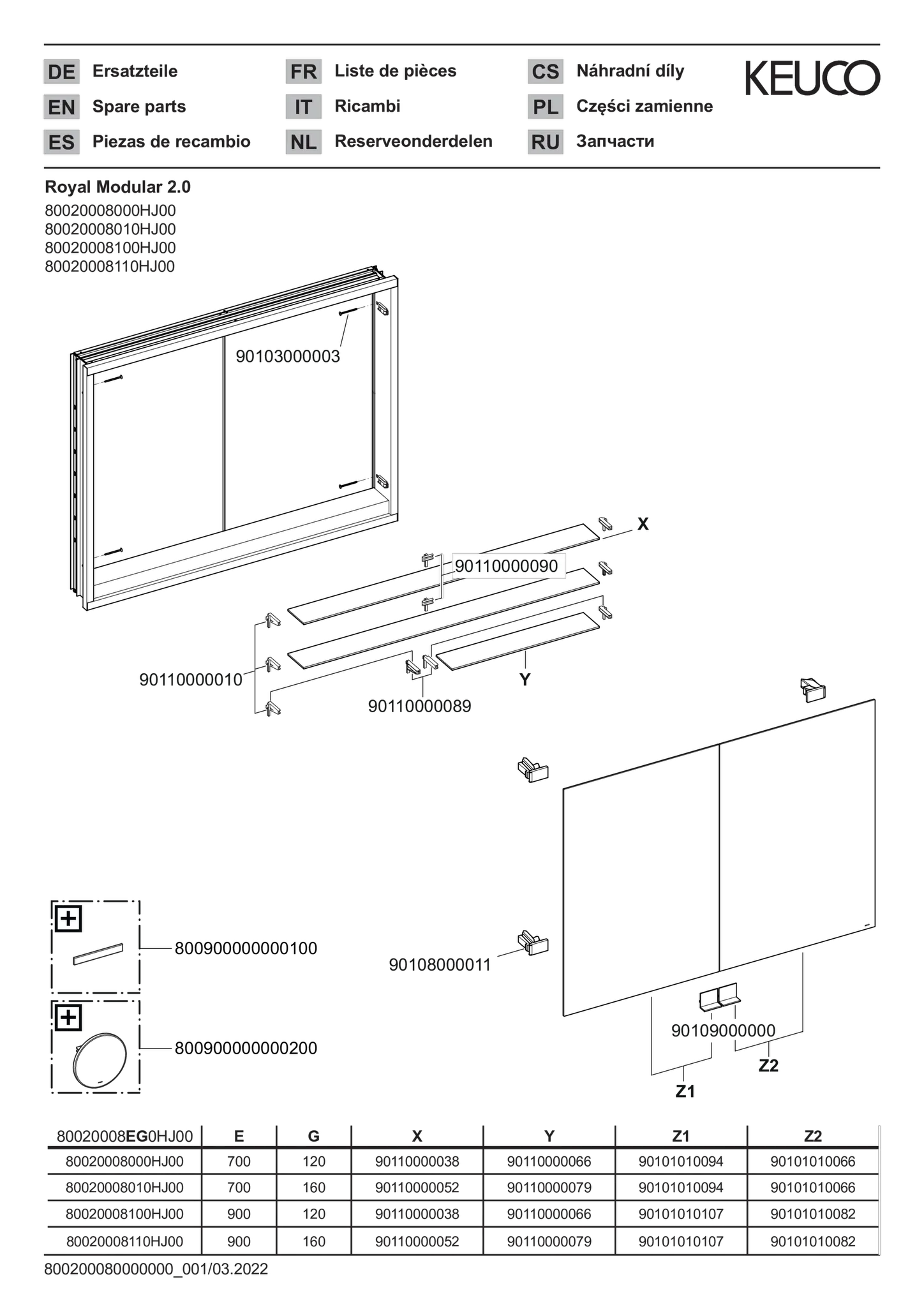 KEUCO Royal Modular 2.0 Spiegelschrank unbeleuchtet Wandeinbau, 1 Steckd./1 USB, 800x700x120mm, silber-eloxiert